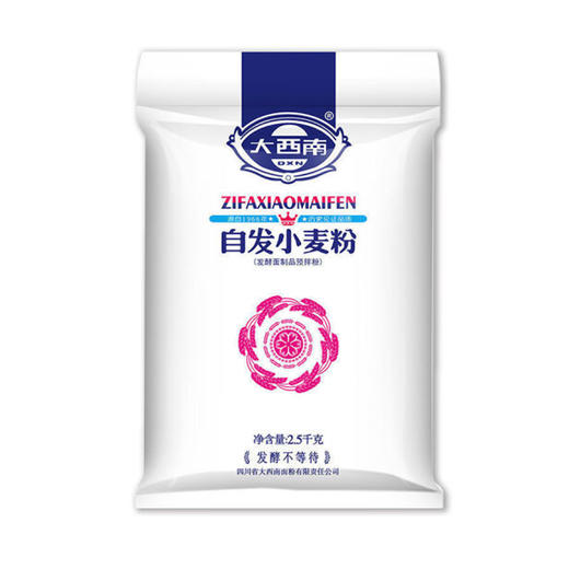 大西南自发小麦粉  2.5kg 商品图0