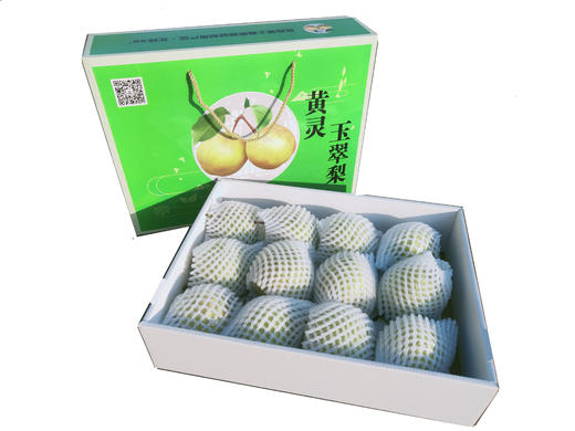 黄灵翡翠梨 产地直发 商品图1