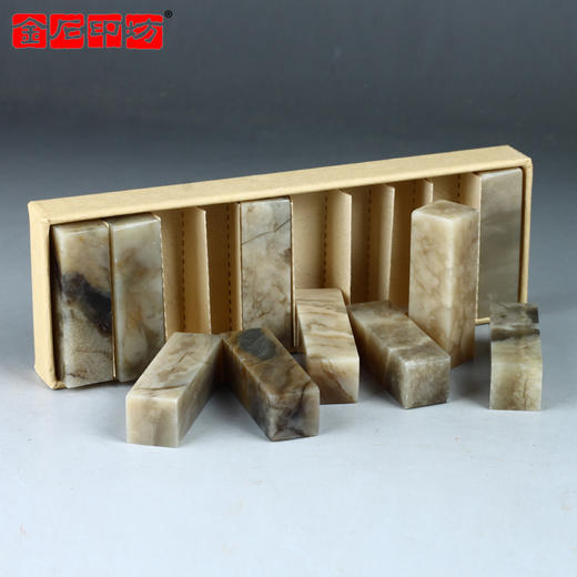 【金石印坊】精磨伊犁石平头方章练习石 刀感爽脆无砂钉 商品图1