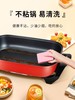 九阳电火锅G7家用多功能8L大容量烤鱼盘插电电热锅烧烤锅连体炒锅 商品缩略图2