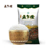 孟乍隆乌汶府茉莉香米【25kg】 商品缩略图0