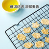 窝小芽动物造型小饼干零食磨牙可爱婴幼饼干*1盒含钙铁锌维生素 商品缩略图4