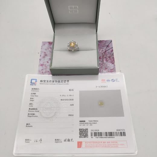 18K钻石戒指（1.00ct）,圈口： 13#, 商品图5