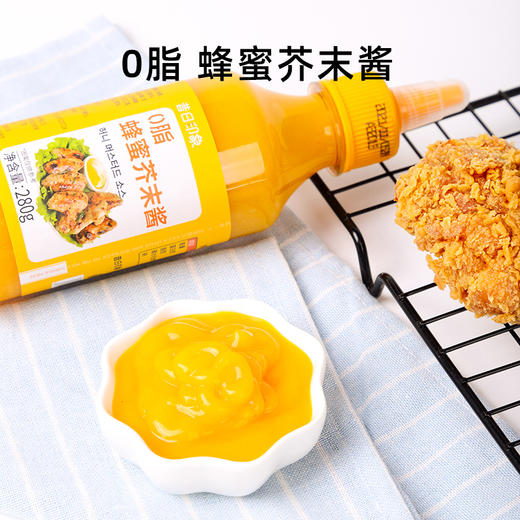 昔日印象x韩式蜂蜜芥末酱0低脂肪韩式炸鸡酱汉堡薯条黄芥末酱料沙拉蘸酱料 商品图1