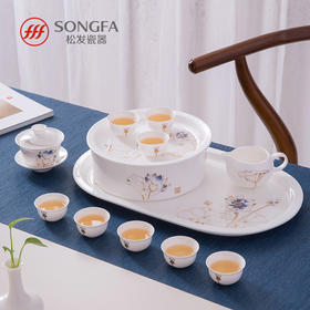 12头朝日新荷茶具套装