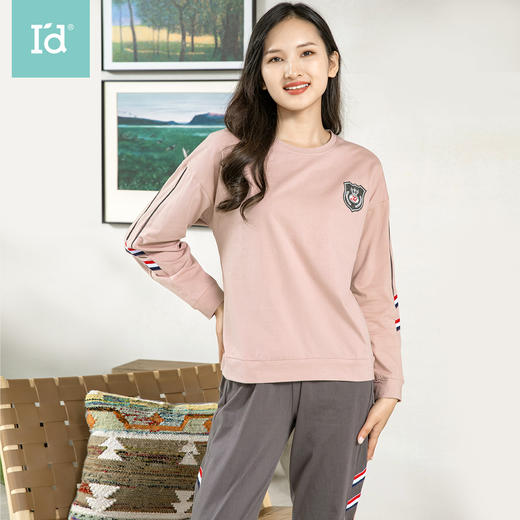 【针织纯棉系列】爱帝情侣长袖休闲家居服套装 商品图8