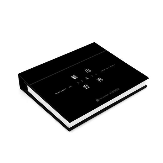 看见世界2022周历 商品图4