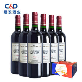 莫堡法式经典优雅   12度经典干红六支装