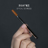 Bernard Shaw/萧伯纳笔芯速干防水大容量巨能写签字笔宝珠笔专用笔芯黑色走珠笔头德国进口直插式通用笔芯 商品缩略图2