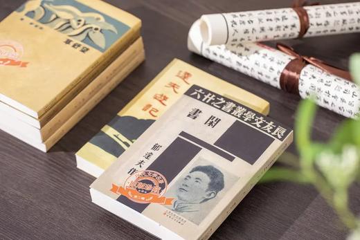 《现代文学原版珍藏书系》,全3辑共35册 商品图2