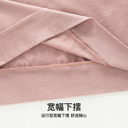 【针织纯棉系列】爱帝情侣长袖休闲家居服套装 商品图4