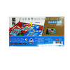 西瓜太郎磁石飞行棋R436802 商品缩略图1