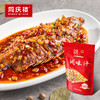 礼品卡〡同庆楼臭鳜鱼礼盒,古法干腌技艺,亦臭亦香,鲜美可口 商品缩略图2