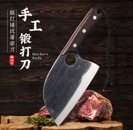 【刀具】阳江菜刀厨房切片砍骨刀锋利 商品图0