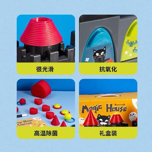 CALLPLAY科答鸭简单魔术道具套装进阶益智礼物 商品图2