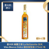 意大利 美丽之夜La Bellanotte 东风Vino Bianco Dolce 甜白葡萄酒 375ml/瓶 商品缩略图0