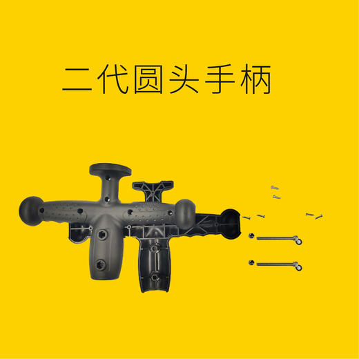 三轮车手柄 商品图2