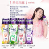 金纺焕新护衣留香珠200g 商品缩略图5