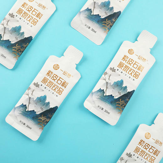 一品赞紫皮石斛原浆30ml*7袋/盒 商品图5