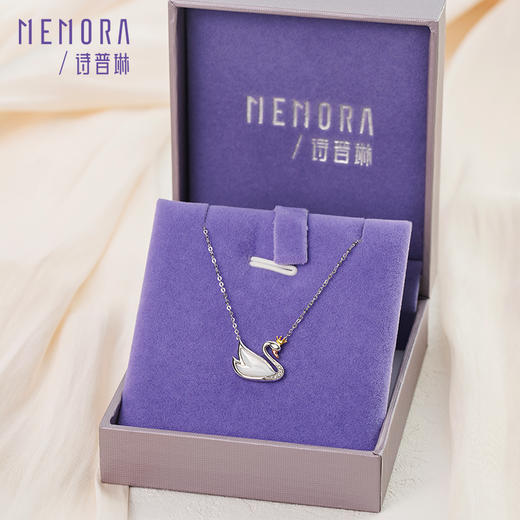MEMORA诗普琳天鹅之恋彩色18K金钻石贝壳项链DN048601 商品图5