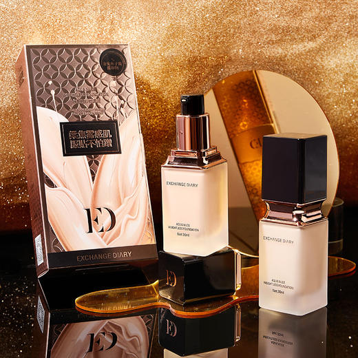 交换日记粉底液水润保湿遮瑕轻薄不易脱妆持妆清透养肤彩妆化妆品 商品图2