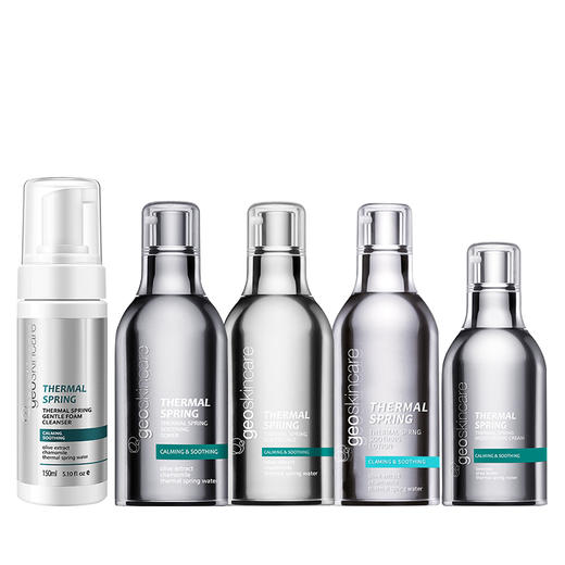 纽西之谜温泉舒安系列 商品图1