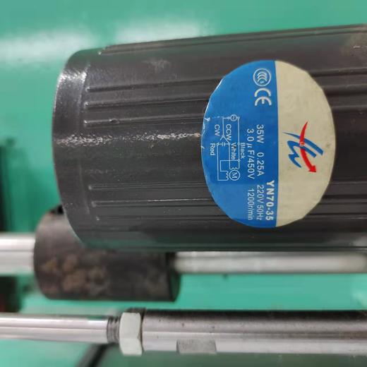 交流减速电机_YN70-35(70JB12.5G10)_凸轮换色_巍华--40TY12000669 商品图0