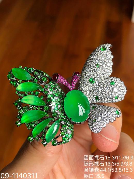 玻璃木纳艳绿蝴蝶吊坠戒指胸针三用款【09-1140311】具体价格微信咨询 商品图5