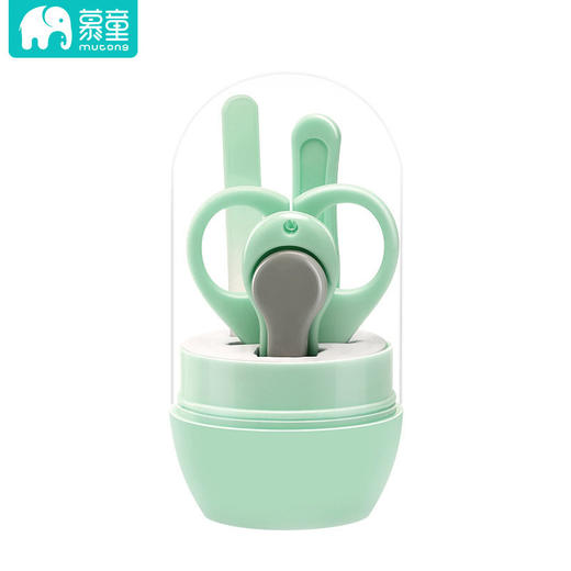 【专为宝宝设计的指甲护理套装】婴儿指甲剪套装宝宝指甲剪刀新生儿专用防夹肉指甲钳用品宝宝专用 商品图4