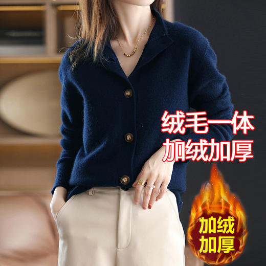 新款加绒加厚绒开衫针织毛衣宽松外套女圆领仿羊毛短外搭 YX6479 商品图2