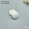 F312(整包购买) 商品缩略图2