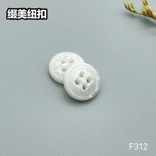 F312(整包购买) 商品图2