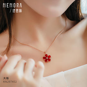 勿忘我系列18K金钻石玉髓项链大中迷你版项链 KN297402/KN296902/KN297302