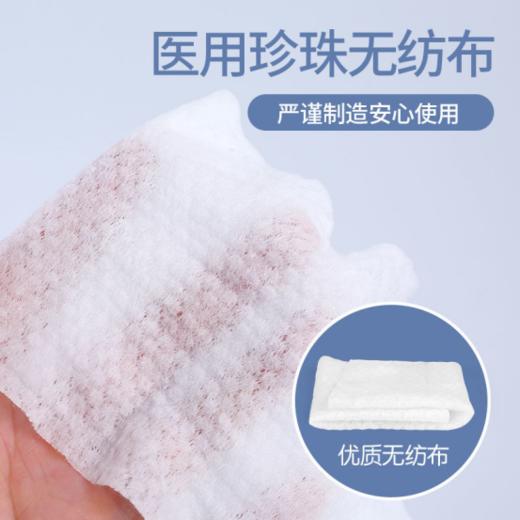 囧小孩 婴儿手口湿巾3包 商品图1