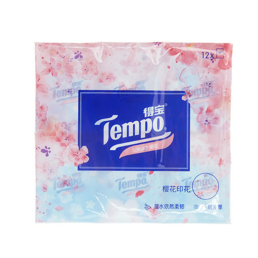 得宝迷你纸手帕4层（樱花味）T0131 商品图1