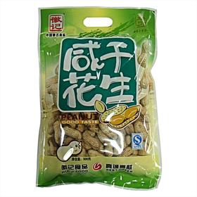 徽记咸干花生300g（新老包装随机发货）