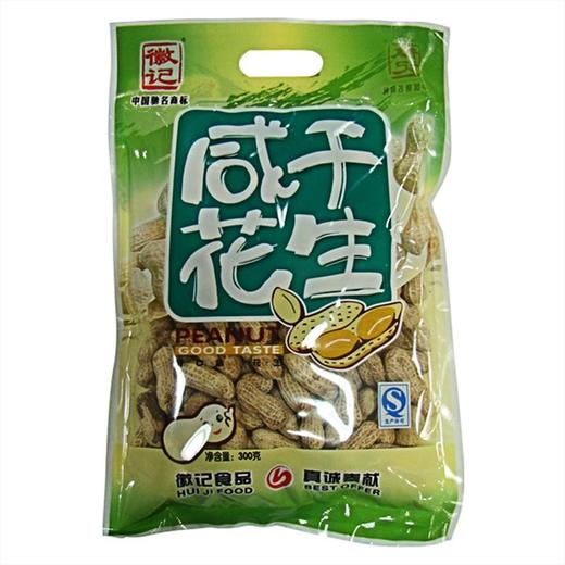 徽记咸干花生300g（新老包装随机发货） 商品图0
