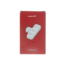 良工转换器 XD-Q713