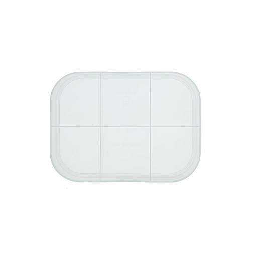 茶花美纳分格收纳盒45 商品图2