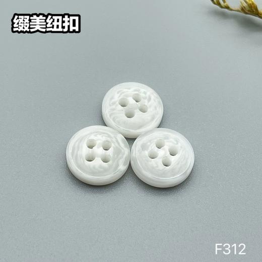 F312(整包购买) 商品图0