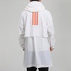 阿迪达斯夹克男装上衣2021春季新款运动服防风衣休闲外套FR9533 商品缩略图2