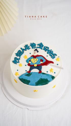 【手绘定制款】超人老爸