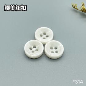 F314(整包购买)