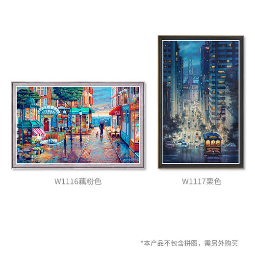 9000片平面拼图框 W1117 组合框 栗色 商品图2