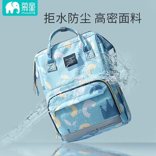 【多功能分区 拒绝手忙脚乱】妈咪包双肩手提多功能女母婴包大容量外出旅行USB充电妈妈宝妈包 商品图3