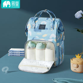 【多功能分区 拒绝手忙脚乱】妈咪包双肩手提多功能女母婴包大容量外出旅行USB充电妈妈宝妈包
