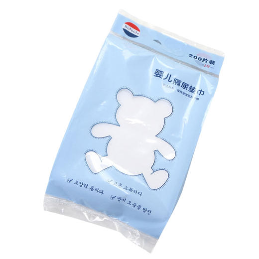 【瞬吸透气干爽】婴儿一次性隔尿垫巾新生儿隔尿纸巾隔屎隔尿巾200片 商品图2