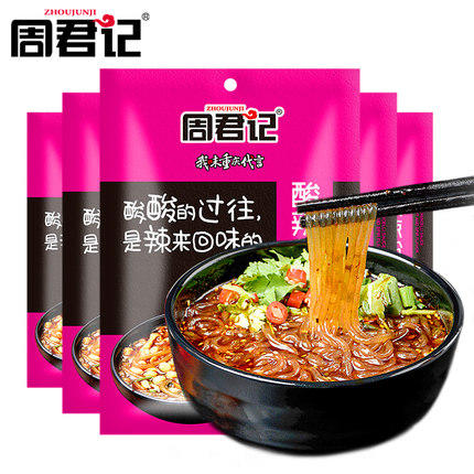 酸辣粉调料5袋 特惠价 商品图0
