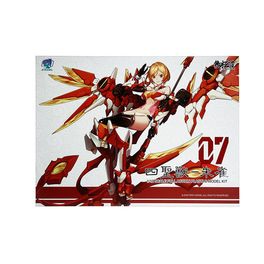 御模道朱雀机娘 商品图1