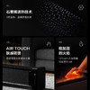 艾美特冬日焰火AIR6仿真火焰加湿居家用石墨烯踢脚线取暖器 商品缩略图1